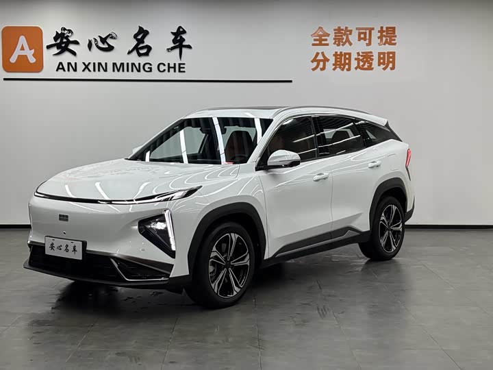 Galaxy L7 2025 EM-i 115km Discovery Edition
