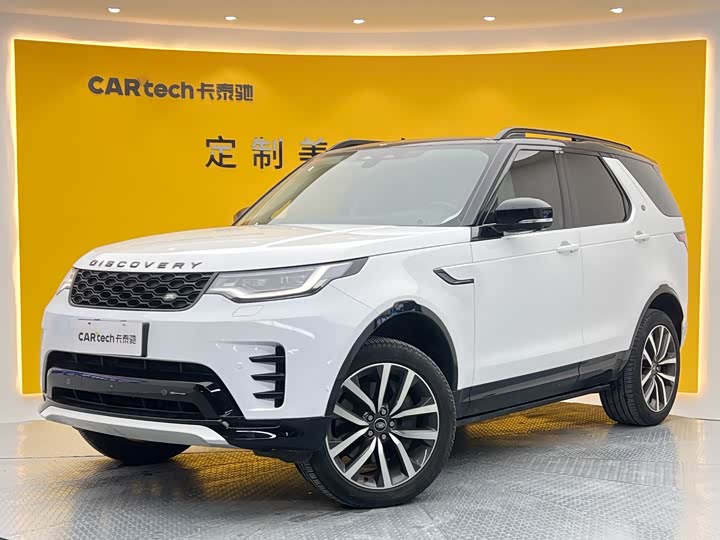 Discover the 2023 360PS R-Dynamic SE
