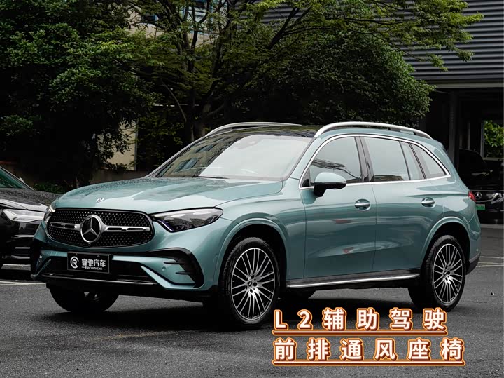 Mercedes-Benz GLC 2025 GLC 300 L 4MATIC luxury model 5 seats