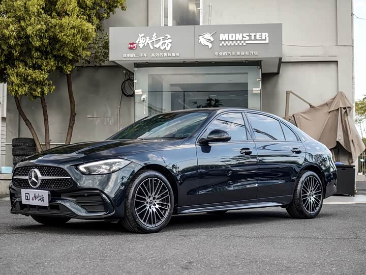 Mercedes-Benz C-Class 2023 facelift C 200 L sports version