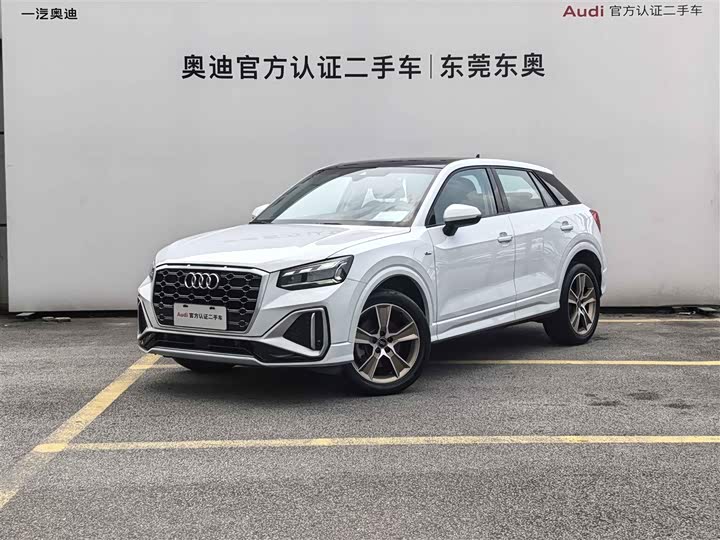 Audi Q2L 2023 35TFSI Fashion Dynamic Edition