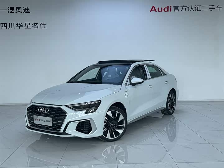Audi A3 2024 A3L Limousine 35 TFSI Fashionable and Sporty