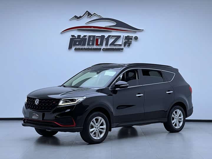 Fengon 580 2020 1.8L Manual Comfort