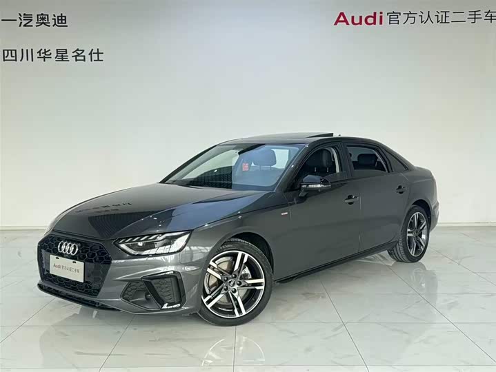 Audi A4L 2022 40 TFSI luxury and dynamic model