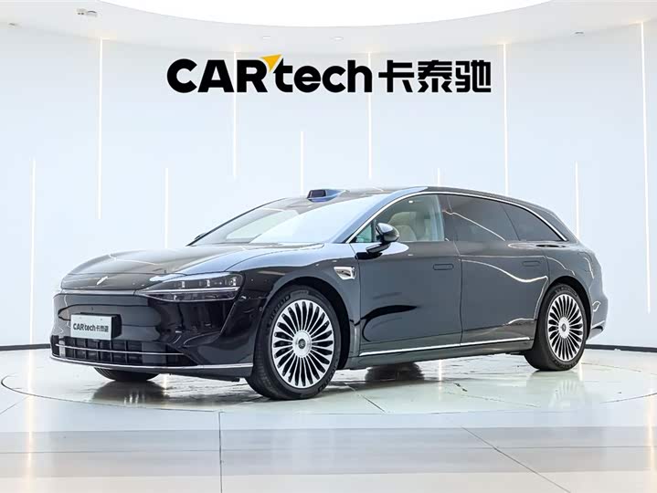Xiangjie S9T 2025 extended range Ultra long endurance version (192-line lidar)