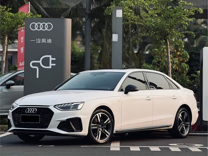 Audi A4L 2023 40 TFSI Luxury Dynamic