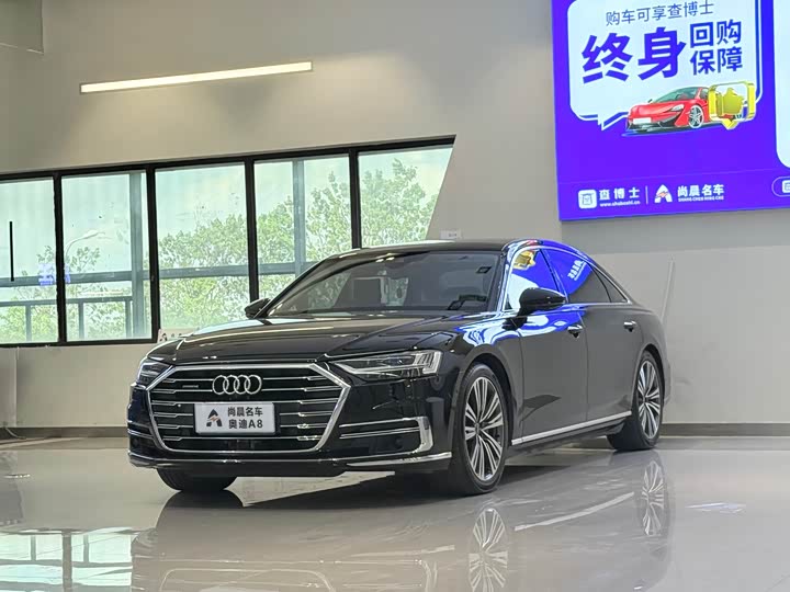 Audi A8 2021 A8L 55 TFSI quattro premium model
