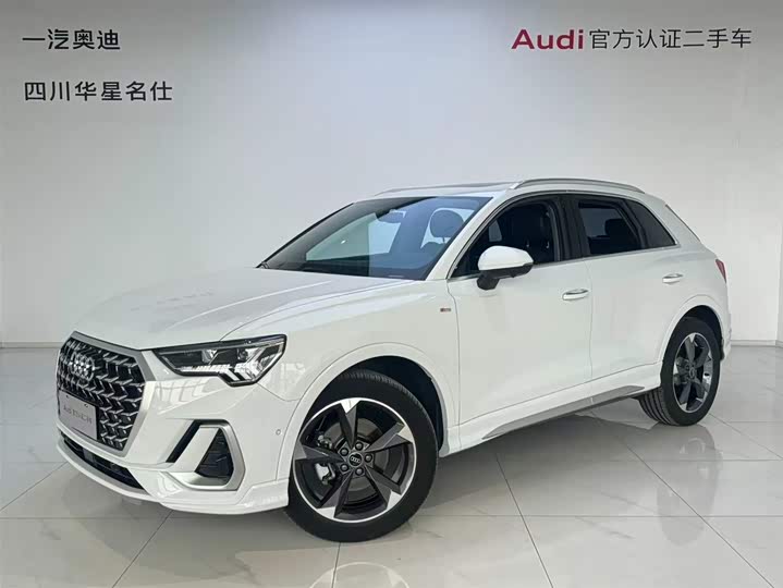 Audi Q3 2024 35 TFSI Fashionable and Dynamic