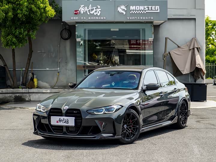 BMW M3 2023 M3 Sedan M xDrive Thunder Edition
