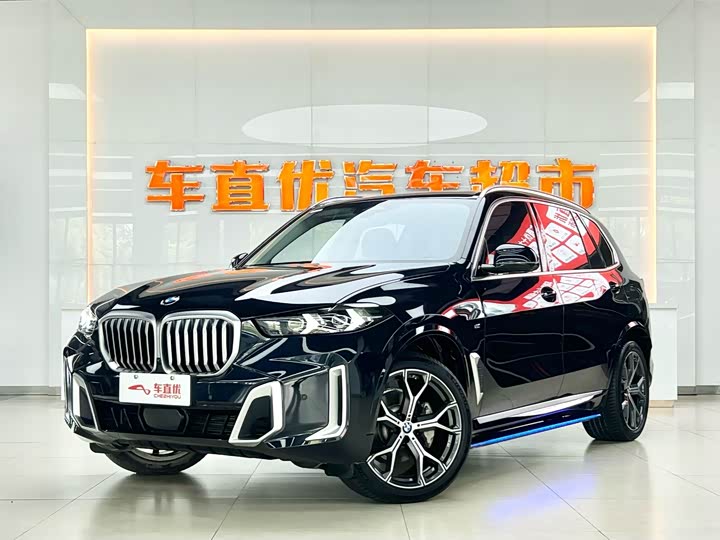 BMW X5 2023 xDrive 30Li M Sport Luxury Package