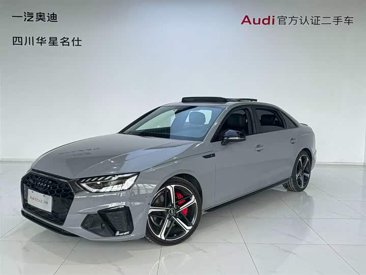 Audi A4L 2022 45 TFSI quattro premium dynamic model