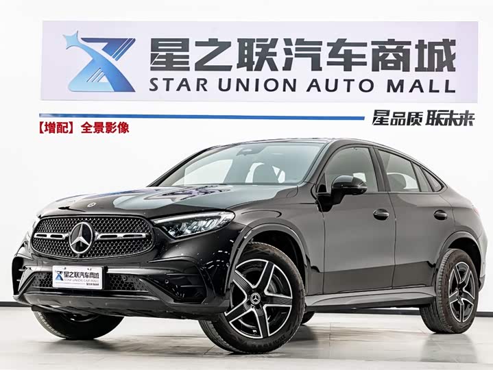 Mercedes-Benz GLC coupe 2025 facelift GLC 260 4MATIC coupe SUV