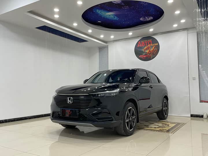 Vezel 2023 1.5L CVT Elite Edition