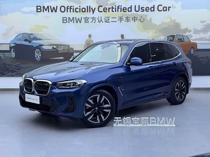 BMW iX3 2022 facelift leading model