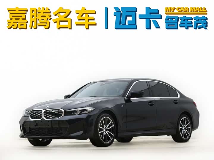 BMW 3 Series 2024 325Li M Sports Package