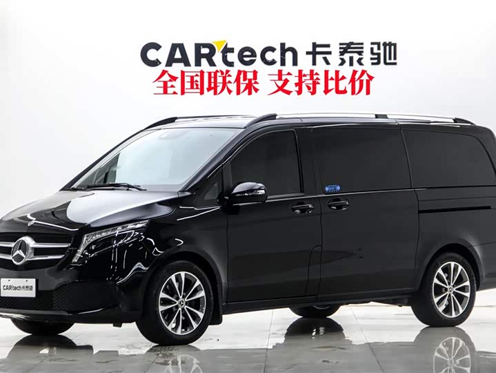 Mercedes-Benz V-Class 2021 V 260 Pilot Edition