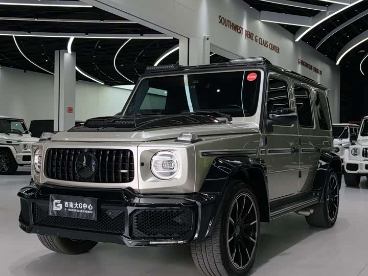 Mercedes-Benz G-Class 2020 G 350