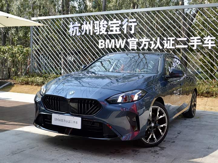BMW 2 Series 2025 225L M Sports Night Package