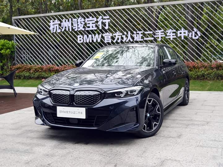 BMW i3 2025 eDrive 40L Night Package