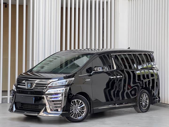Wilfa 2021 Crown Dual Engine 2.5L HV Deluxe Edition