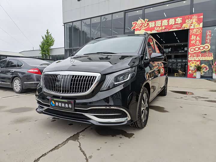 Vito 2023 2.0T Business Edition 7 seats