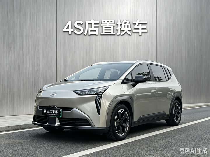 AION Y 2022 70 Smart Edition Lithium Iron Phosphate