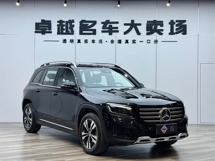 Mercedes-Benz GLB 2024 GLB 200 Dynamic