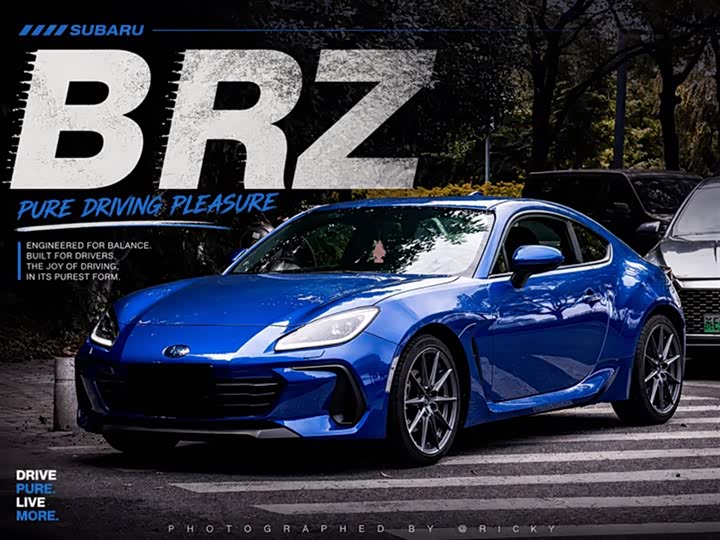Subaru BRZ 2022 2.4L manual version
