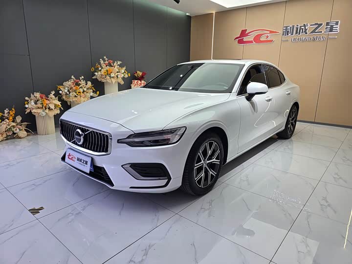 Volvo S60 2024 B4 Zhiyi Luxury Edition