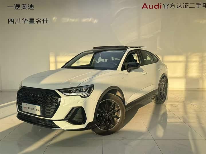 Audi Q3 Sportback 2023 45 TFSI quattro luxury model