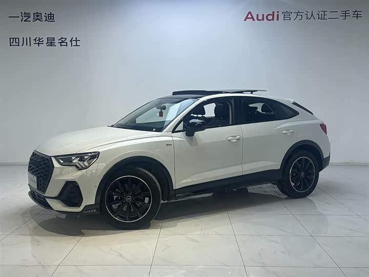 Audi Q3 Sportback 2023 45 TFSI quattro luxury model