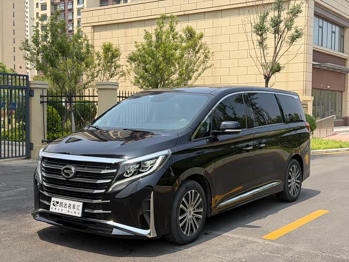 GAC Trumpchi M8 2021 Master Series 390T Premium Edition