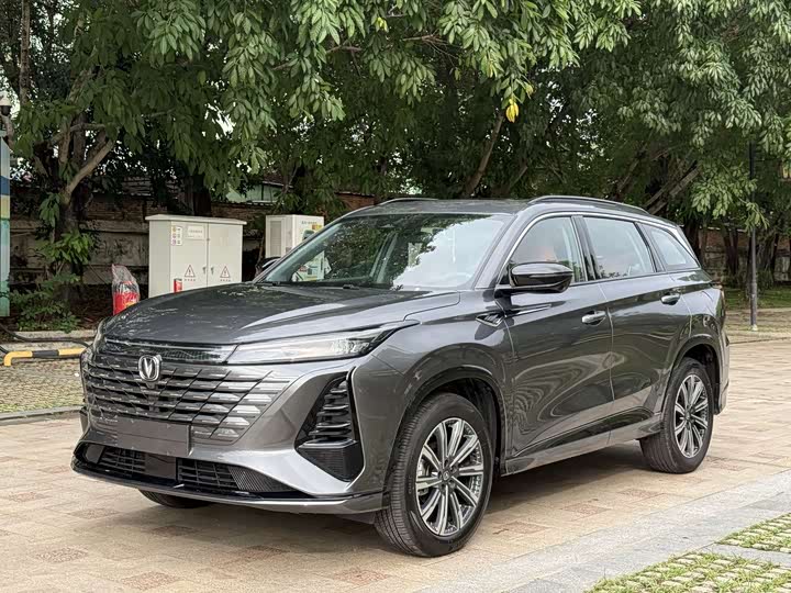 Changan CS75PLUS 2025 third generation championship version 1.5T Jinhang model