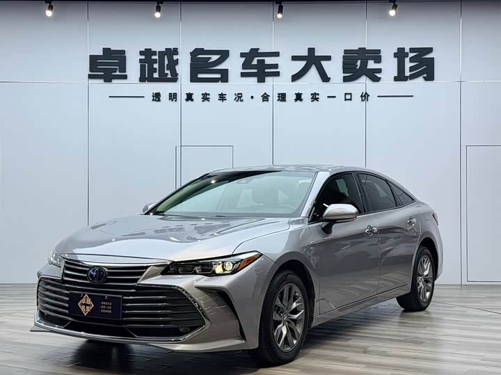 Avalon 2019 Hybrid 2.5L Luxury Edition China VI