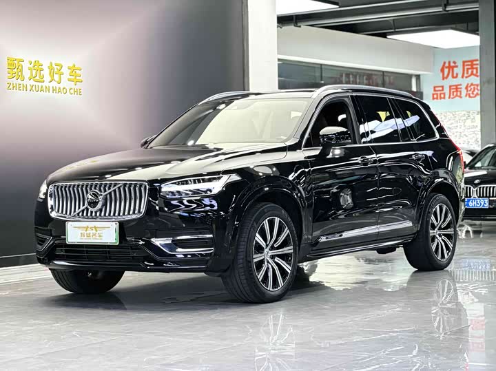 Volvo XC90 plug-in hybrid 2022 E-drive hybrid T8 Zhizun Deluxe Edition 7 seats