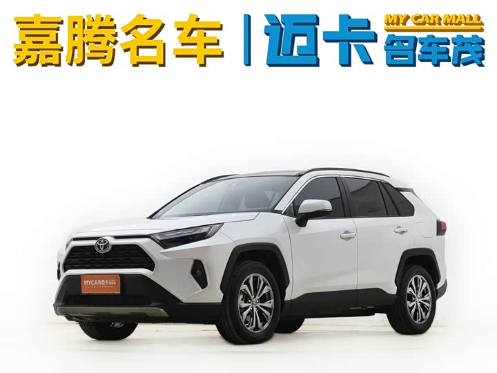 RAV4 Rongfang 2023 2.0L CVT two-wheel drive fashion Plus version