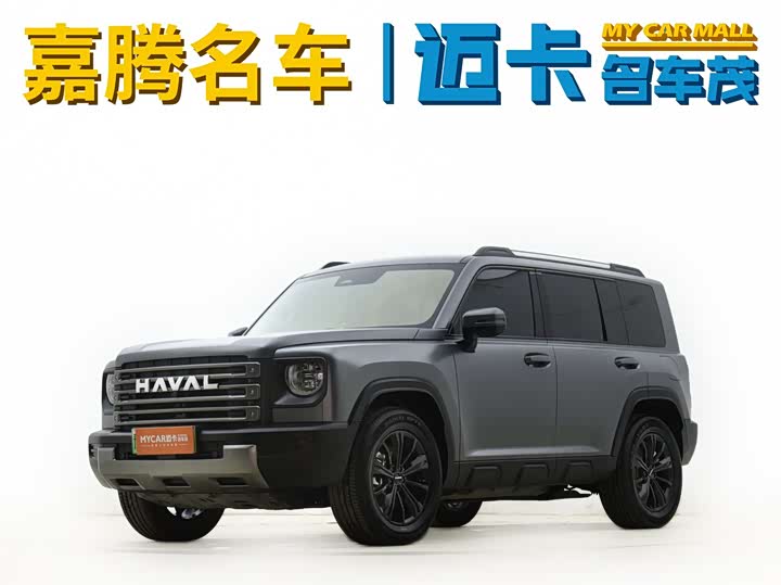 Haval Raptor New Energy 2024 Hi4 145 Pro