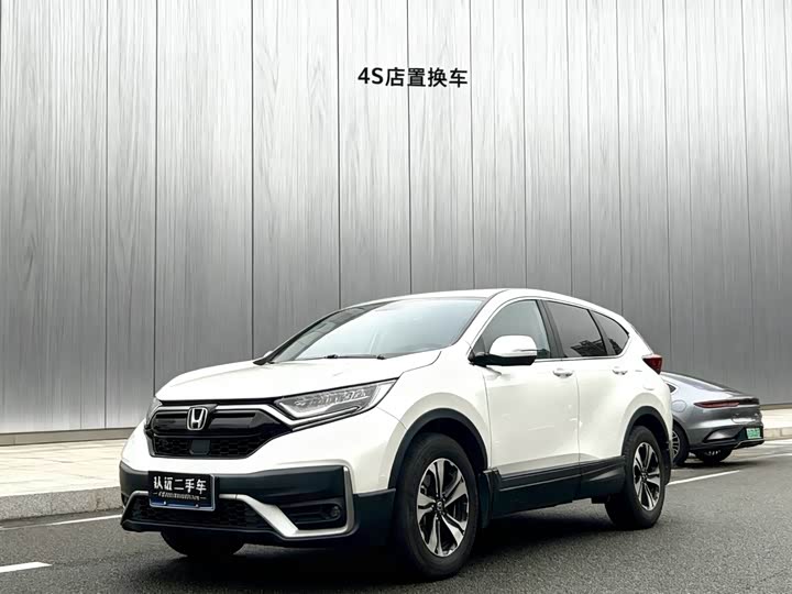 Honda CR-V 2021 240TURBO CVT 2WD Urban Edition