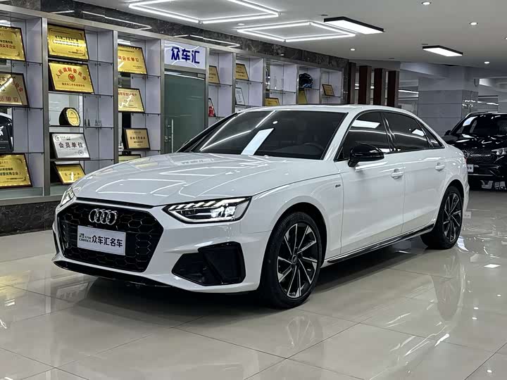 Audi A4L 2023 40 TFSI Luxury Dynamic