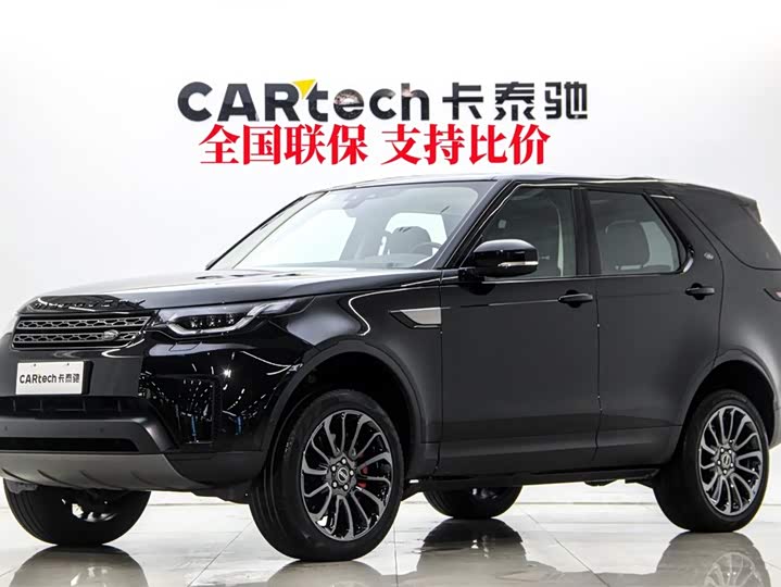 Discover 2020 3.0 SC V6 SE