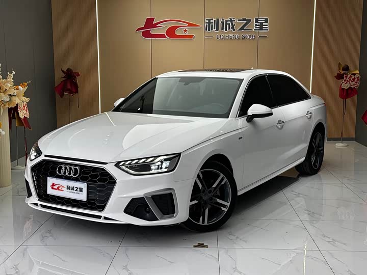 Audi A4L 2020 40 TFSI luxury and dynamic model