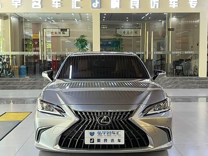 Lexus ES 2022 200 Deluxe Edition