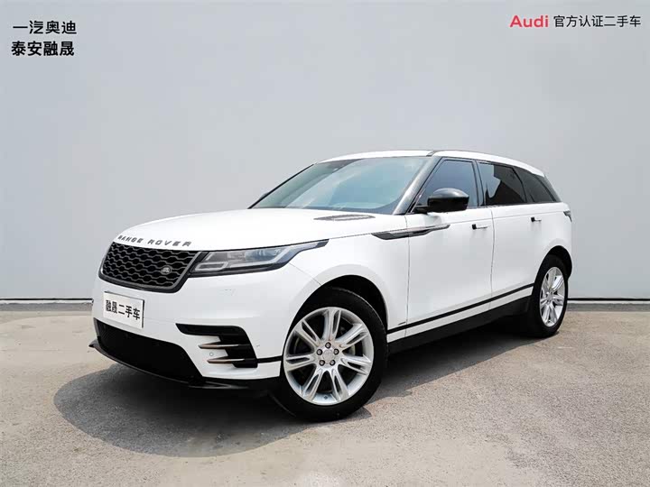 Range Rover Velar 2020 P250 R-DYNAMIC S
