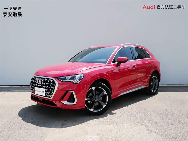 Audi Q3 2024 35 TFSI Fashionable and Dynamic