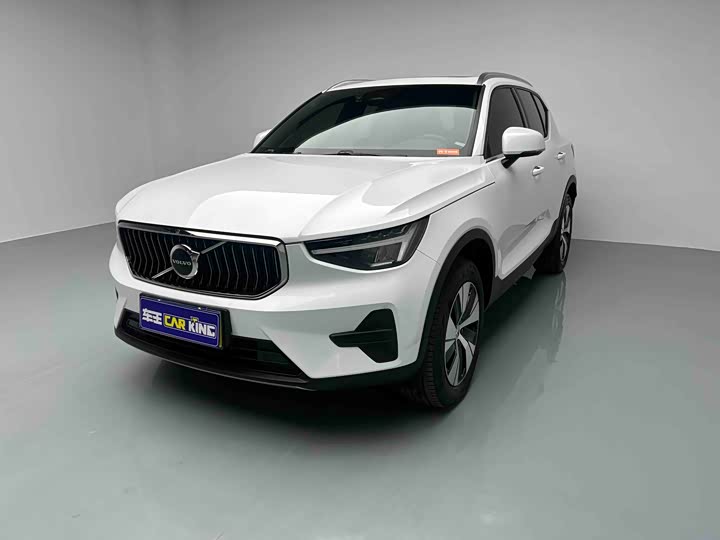 VolvoXC40 2024 Model B3 Zhiyuan Luxury Edition