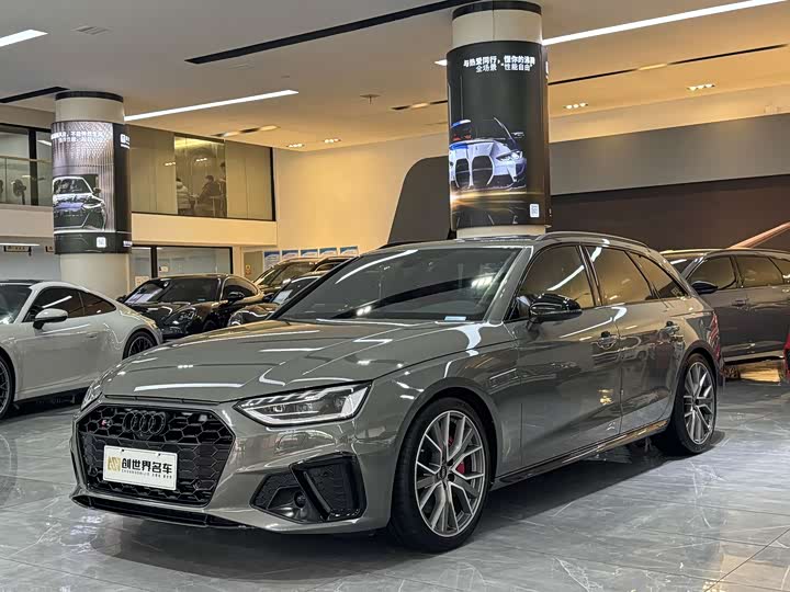Audi S4 2024 S4 Avant 3.0TFSI