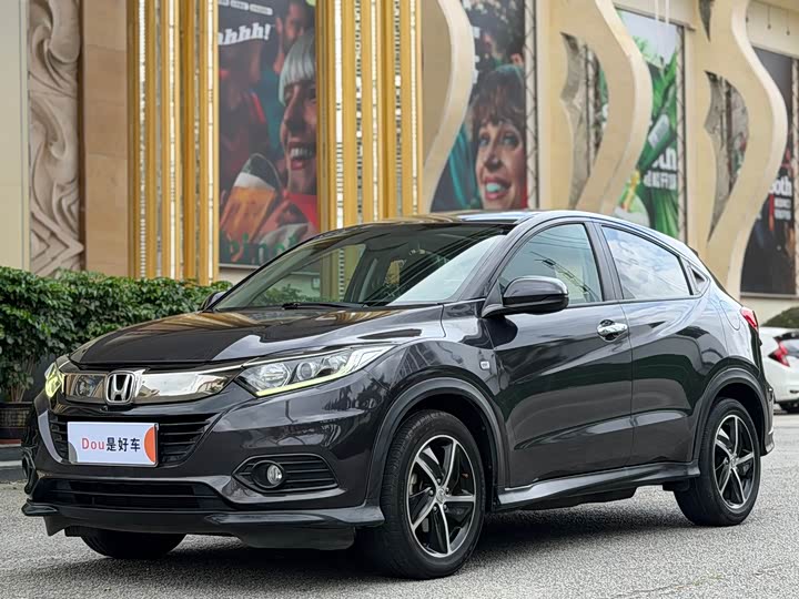 Binzhi 2020 1.5L CVT Pioneer Edition