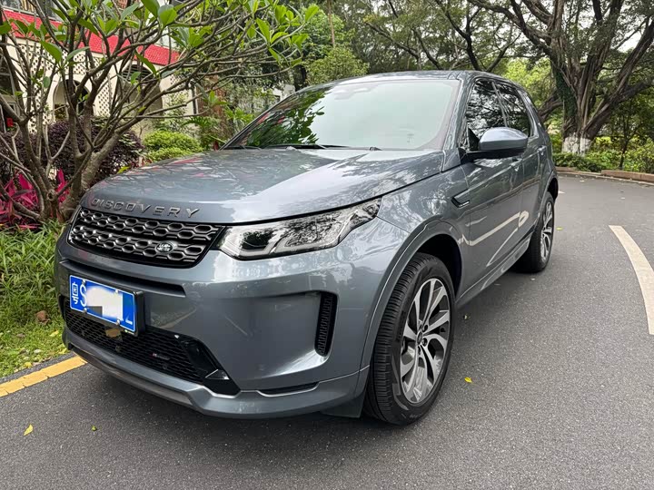 Discovery Sport 2023 249PS R-Dynamic S Performance Edition