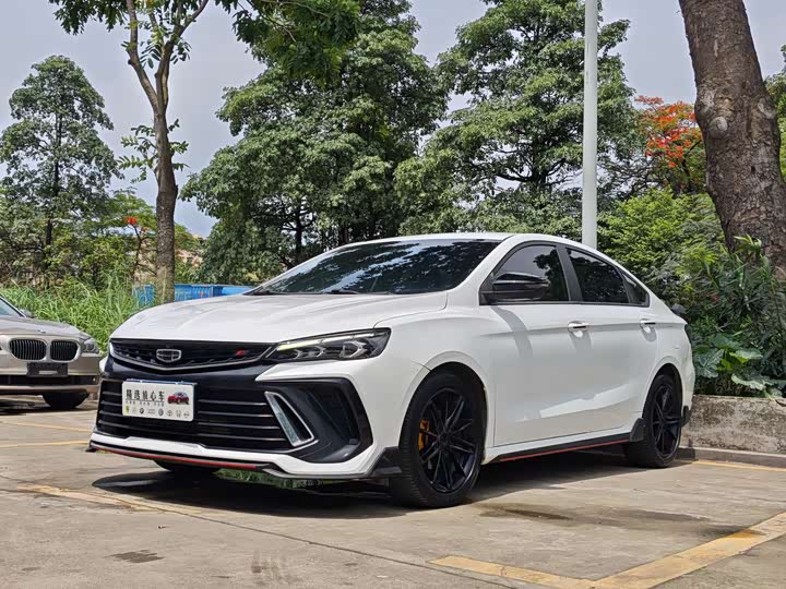 Binrui 2022 Binrui COOL 1.5T DCT Thunder Edition