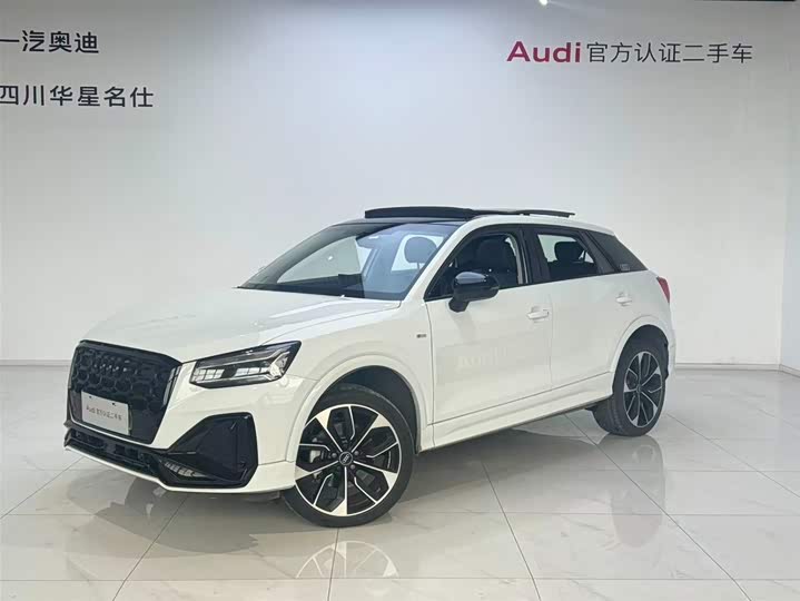 Audi Q2L 2024 35TFSI luxury and dynamic model